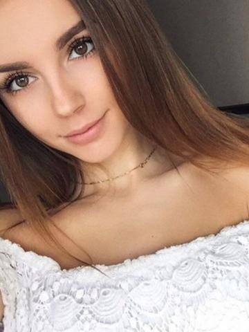 Снежана