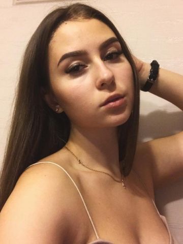 Ярослава